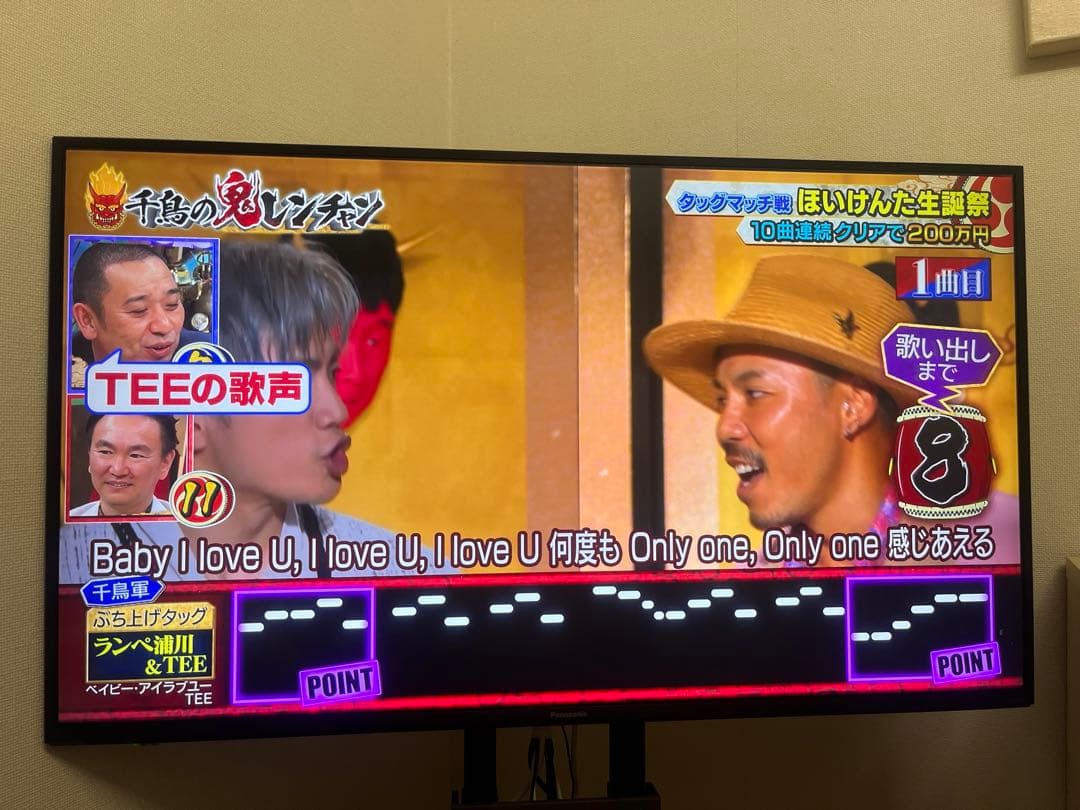 Panasonic 液晶テレビ 43V型 TH-43HX850 テレビ台つき