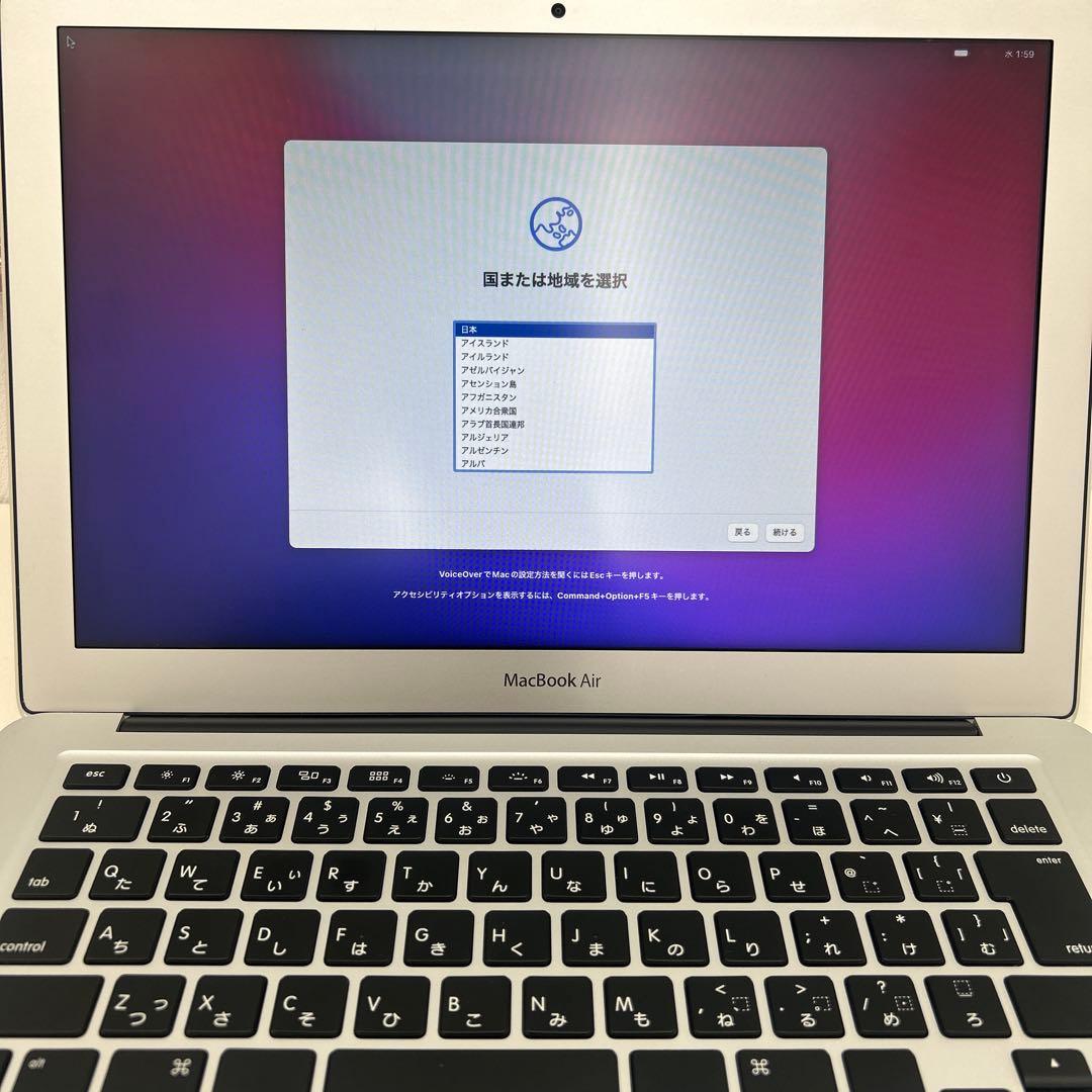 Apple MacBook Air 13インチ シルバー