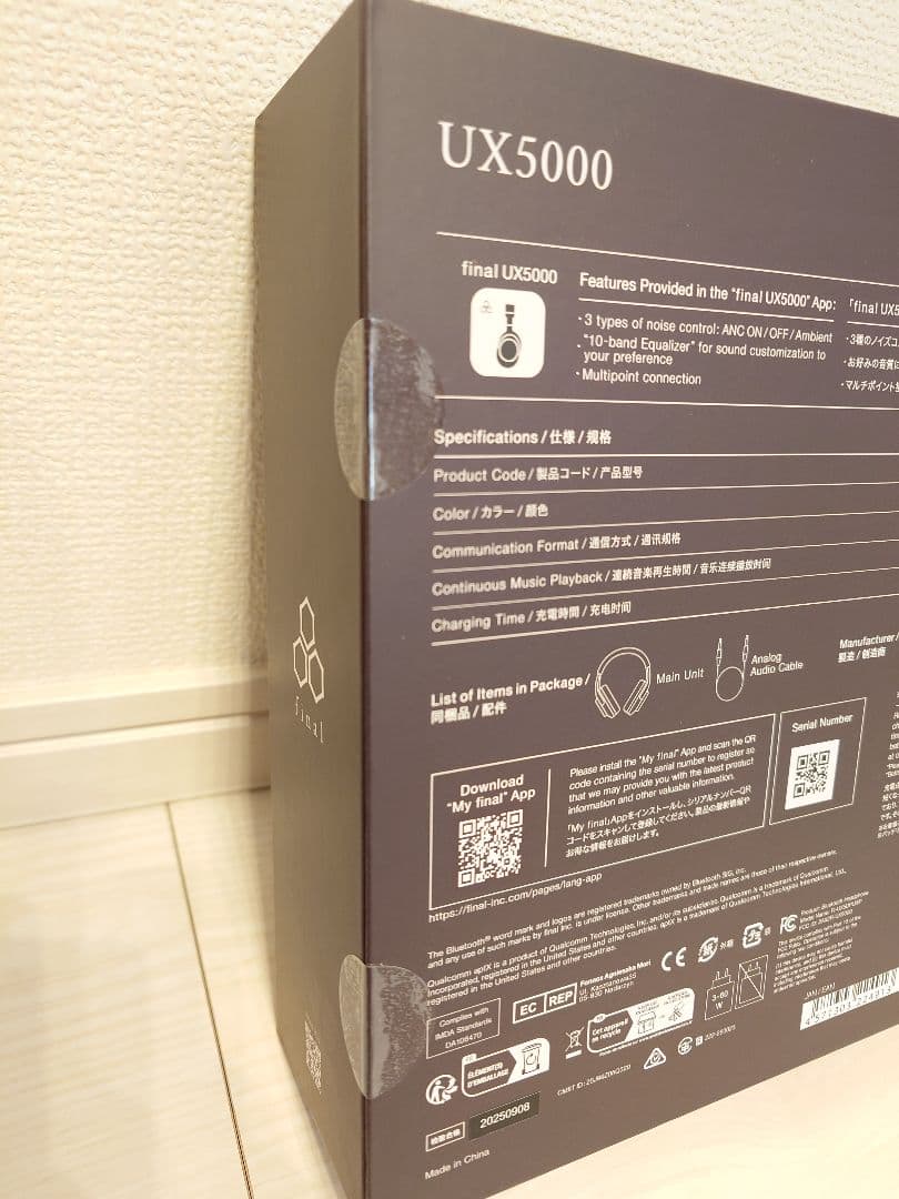 【新品】final UX5000 ワイヤレスヘッドホン