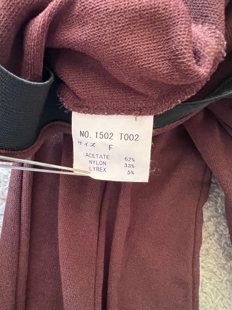 LEGRANDBLEU ブラウンフレアパンツLGBifsixwasnine