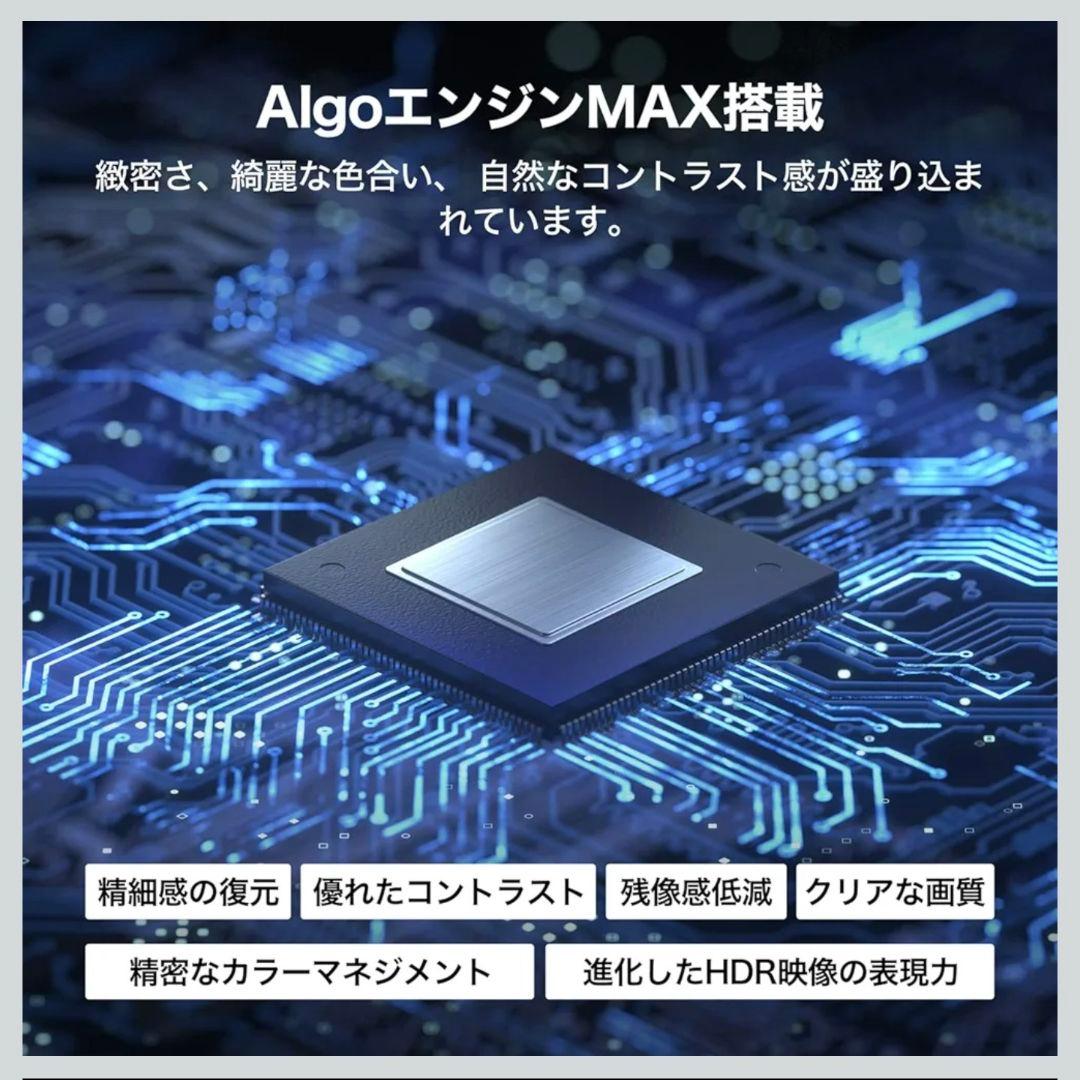 TCL 55C835 QLED 55V Mini LED 量子ドットテレビ