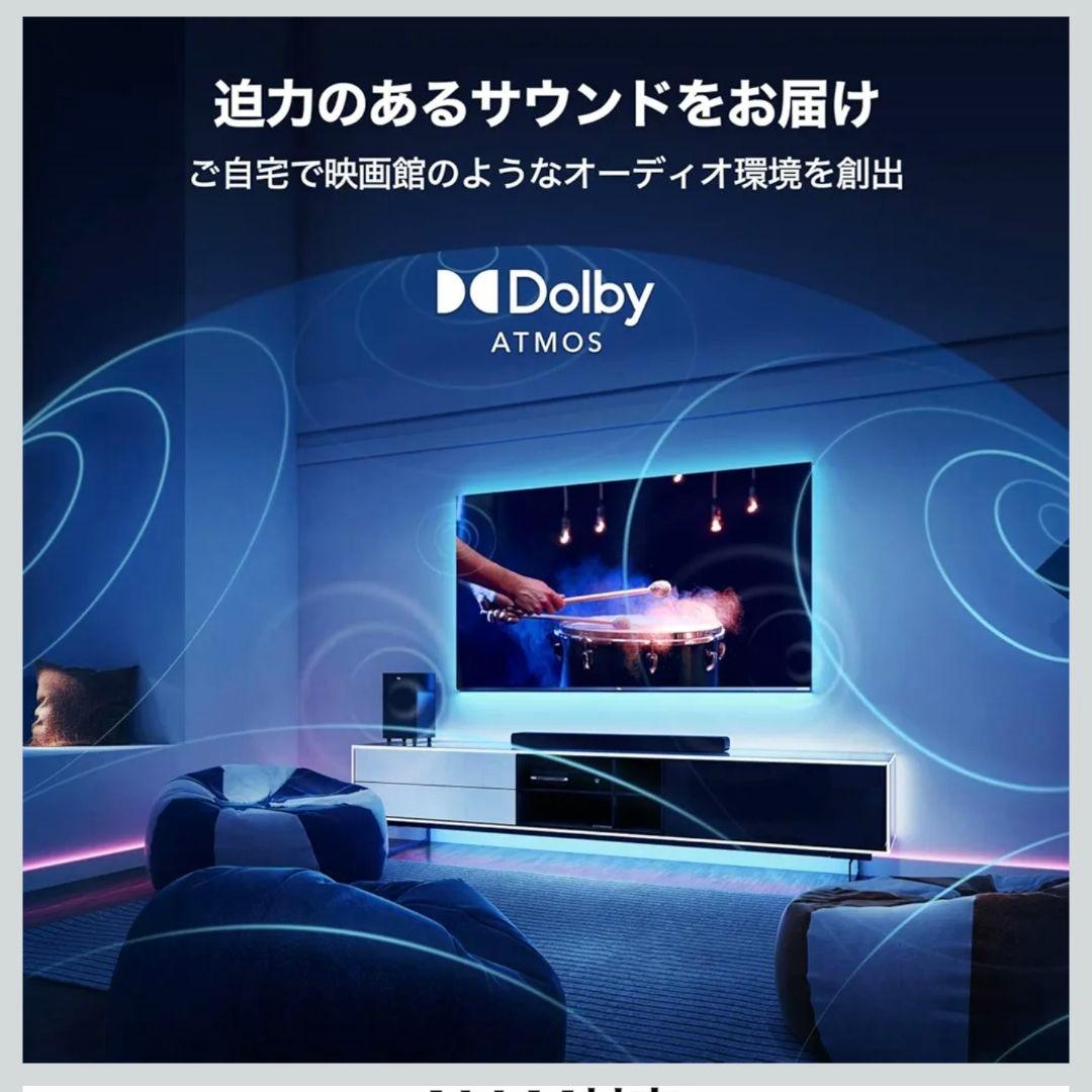 TCL 55C835 QLED 55V Mini LED 量子ドットテレビ