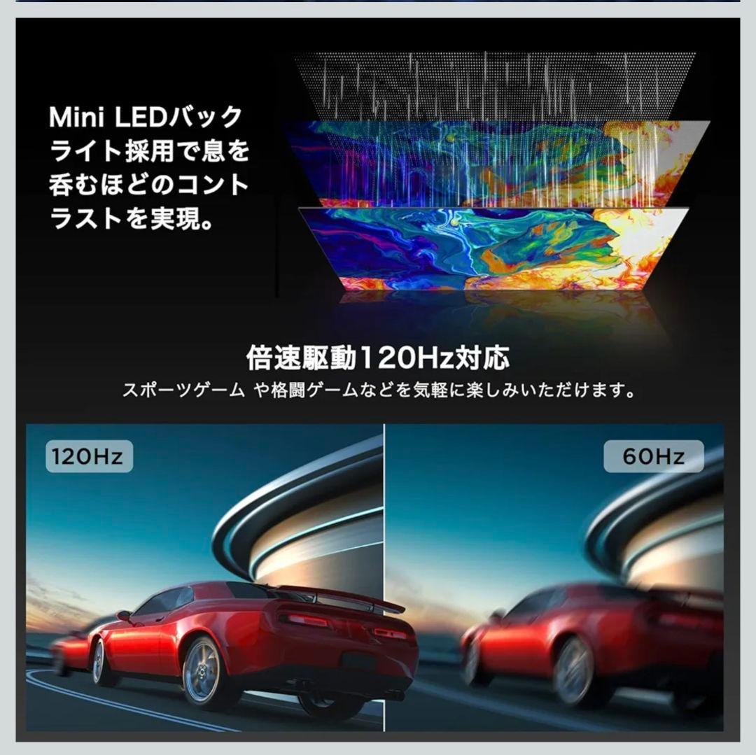 TCL 55C835 QLED 55V Mini LED 量子ドットテレビ