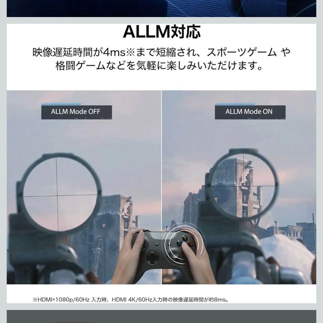 TCL 55C835 QLED 55V Mini LED 量子ドットテレビ