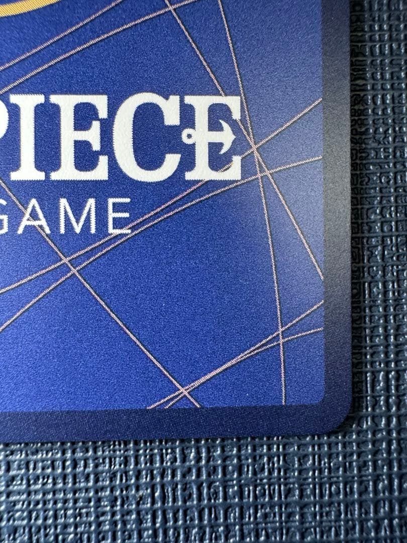 ワンピースカード 二つの伝説 ボニー SP