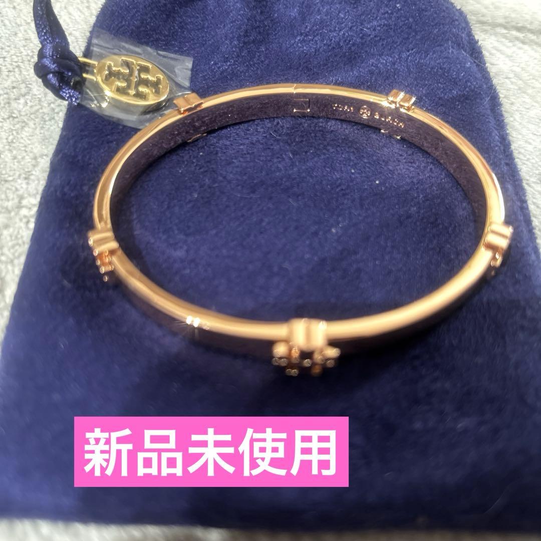 【新品未使用】Tory Burch ローズゴールド バングル