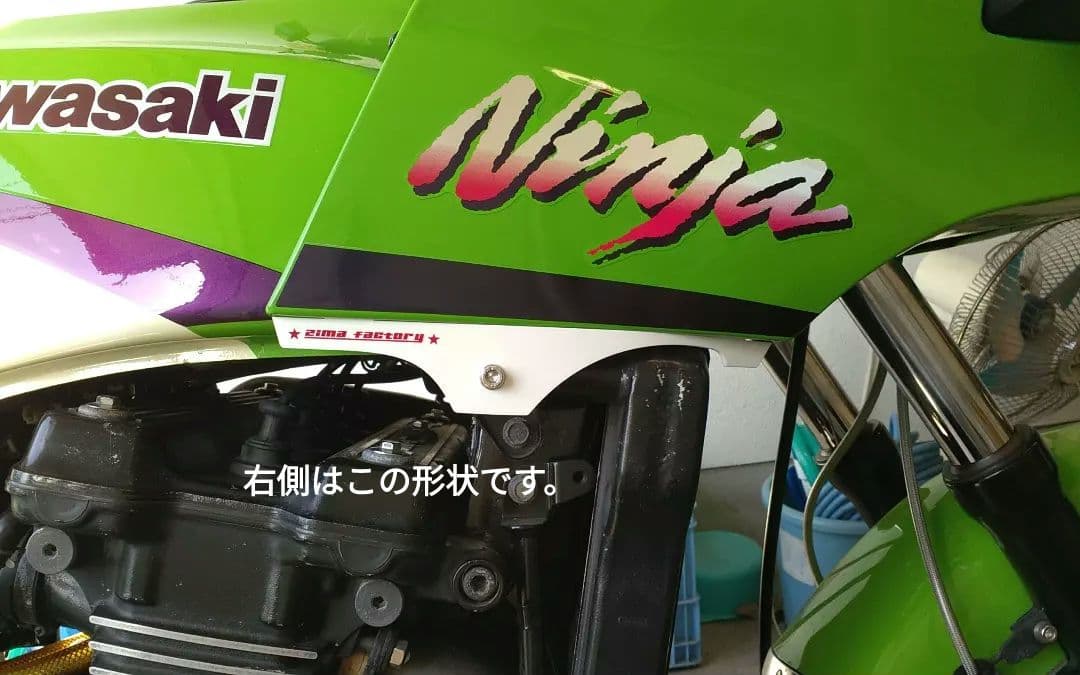 aiyu6413様 リクエスト 3点 まとめ商品