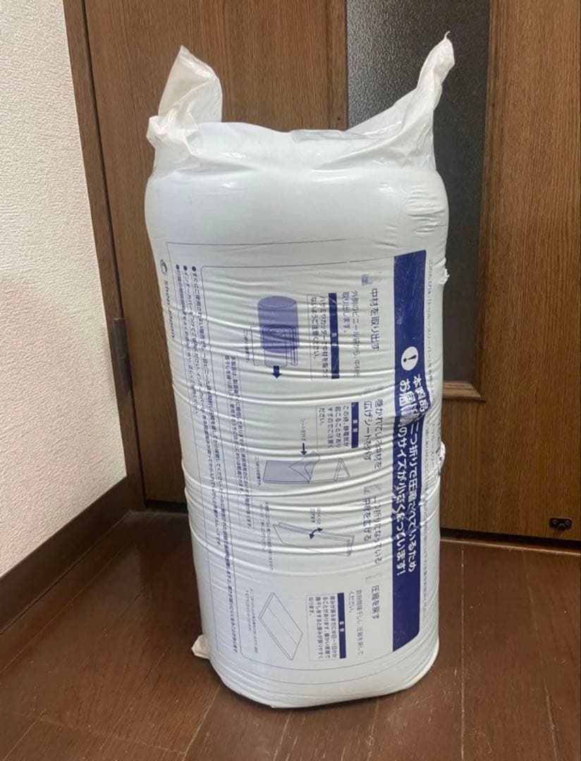 トゥルースリーパープレミアリッチpr2シングル