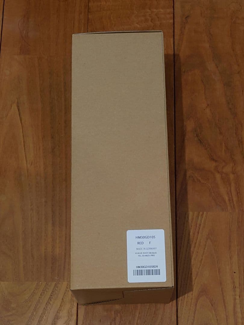 弁当箱・水筒 HUMAN MADE HELIOS BOTTLE 750ml