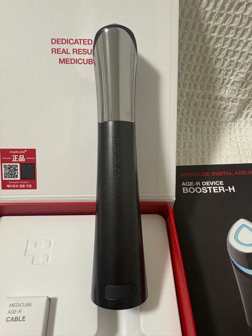 AGE-R BOOSTER-H 美顔器