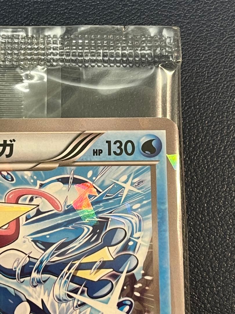 美品 ゲッコウガ　プロモ　未開封 ポケモンカード