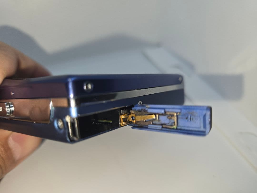 SHARP 1-bit ポータブルMDレコーダー　MD-DR7-A（ブルー）