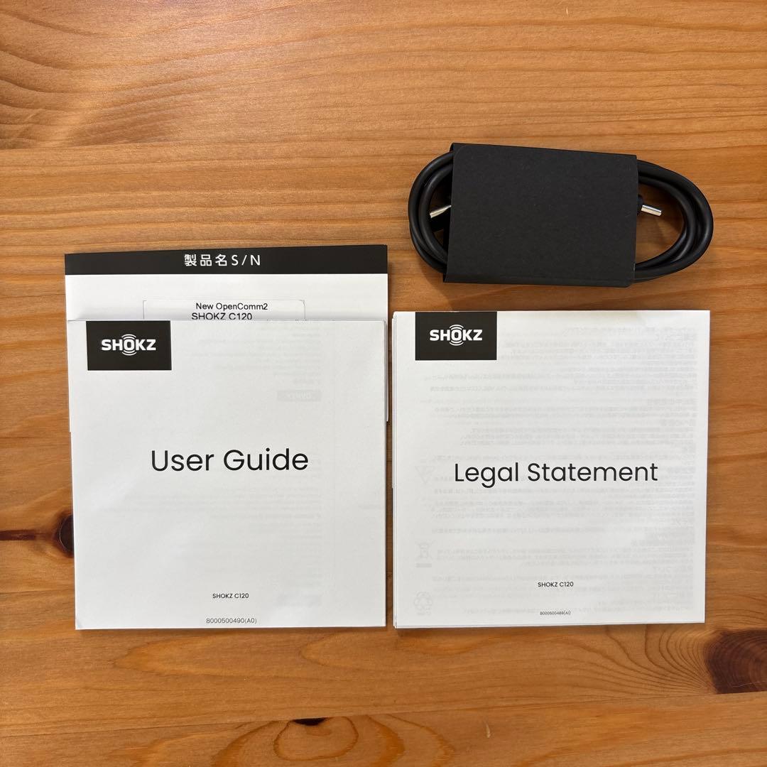 SHOKZ OPENCOMM 2 骨伝導ヘッドセット