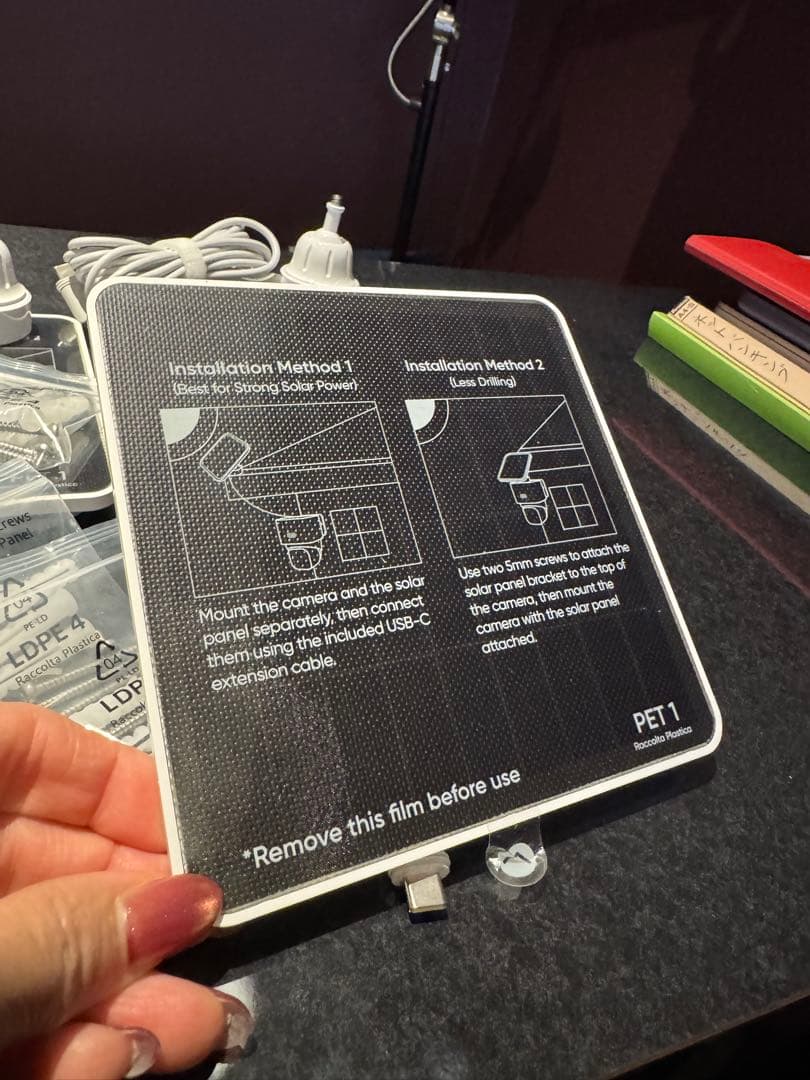 新品アンカーEufySolar Panel3W屋外防犯カメラ給電用ソーラーパネル