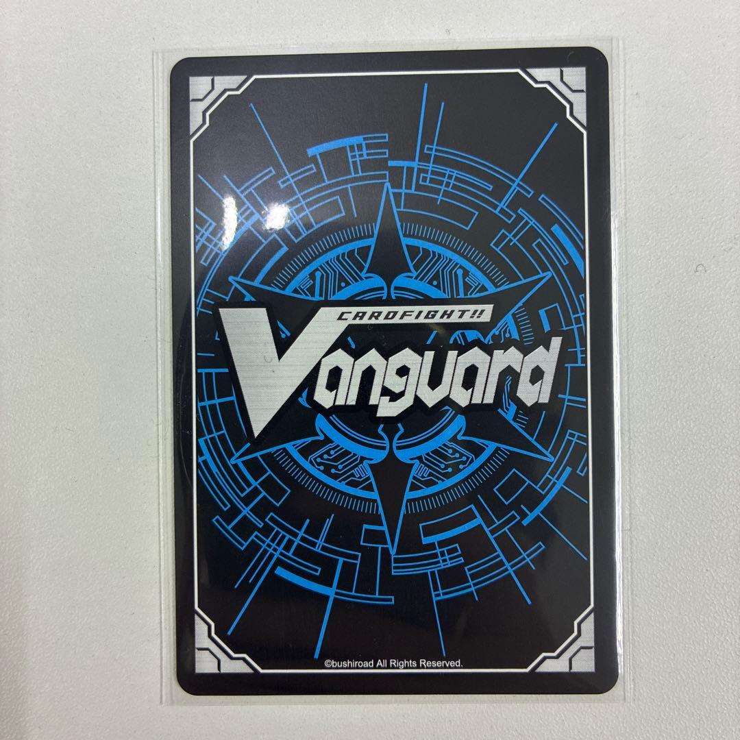 ヴァンガード 武奏烈華 武装裁刃アルスヴェルリーナ sec