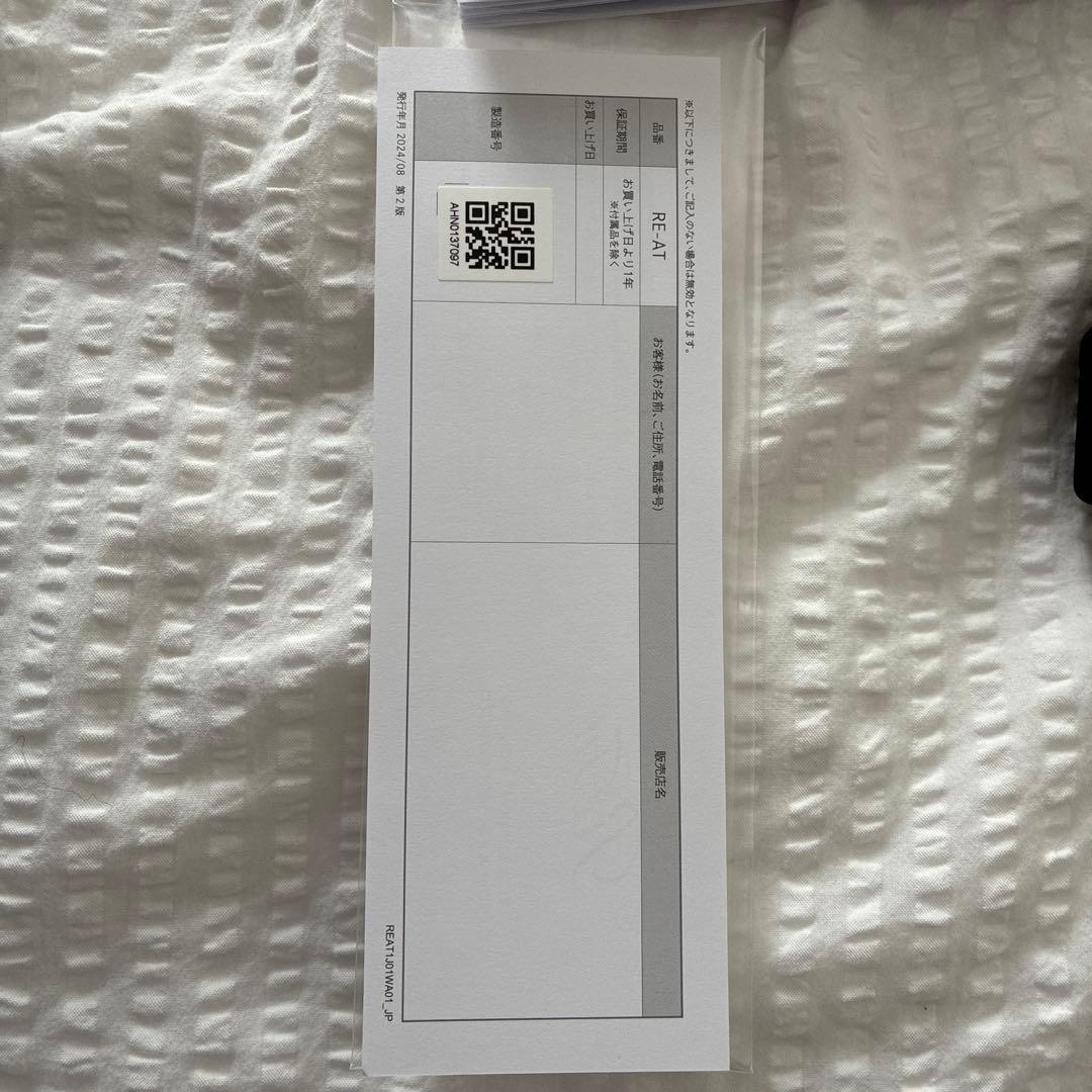 ReFa ストレートヘアアイロン ブラック 2025年製