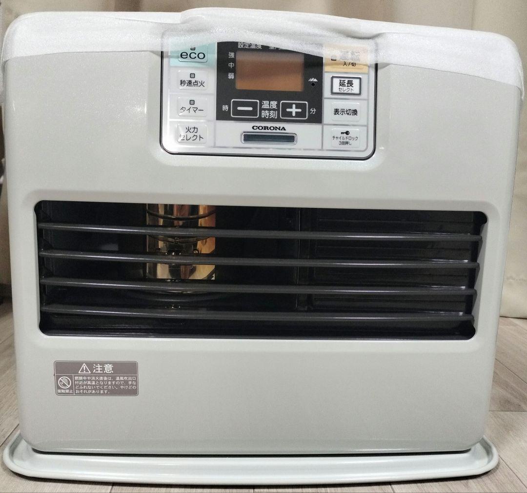CORONA 石油ファンヒーター FH-ST5713BY-W