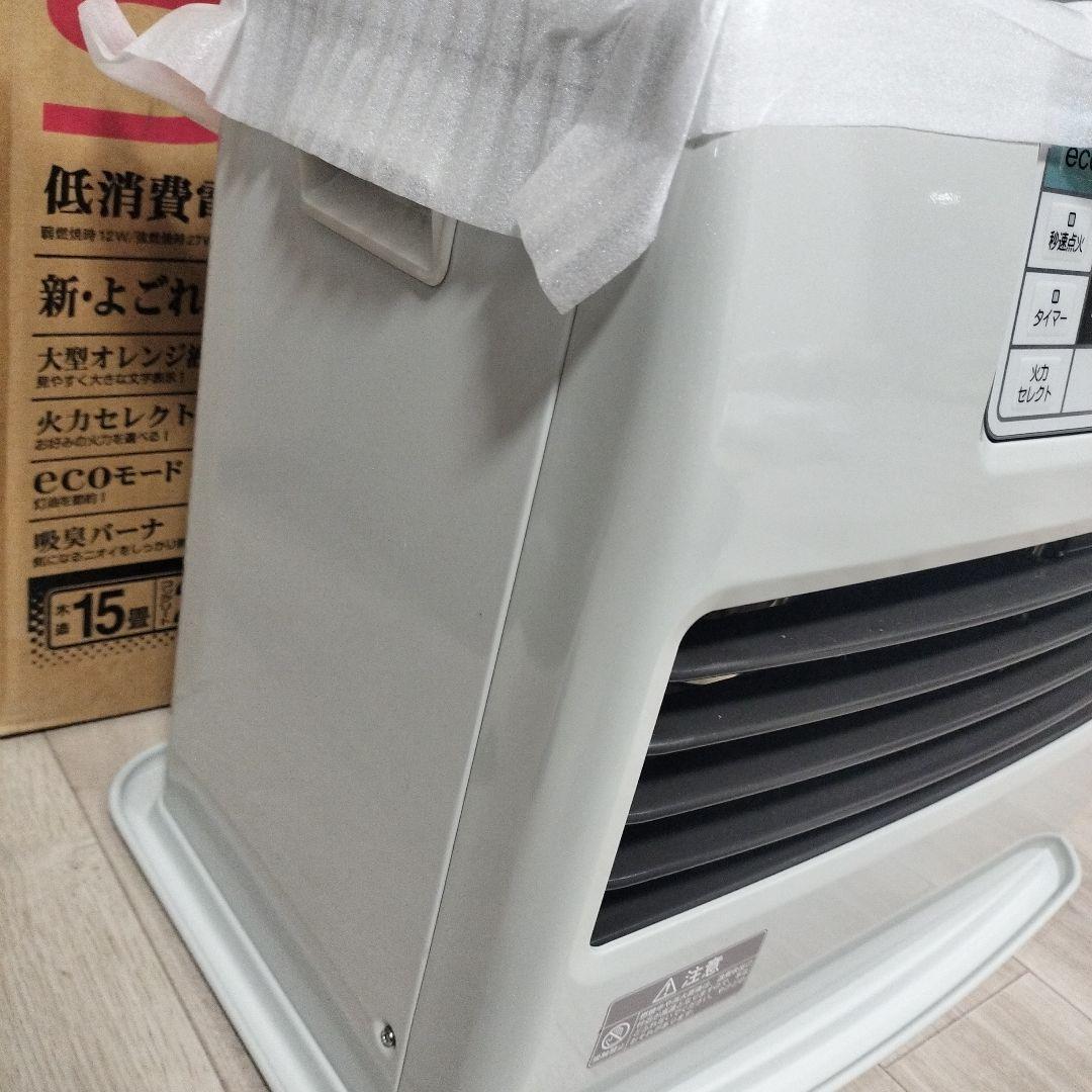 CORONA 石油ファンヒーター FH-ST5713BY-W