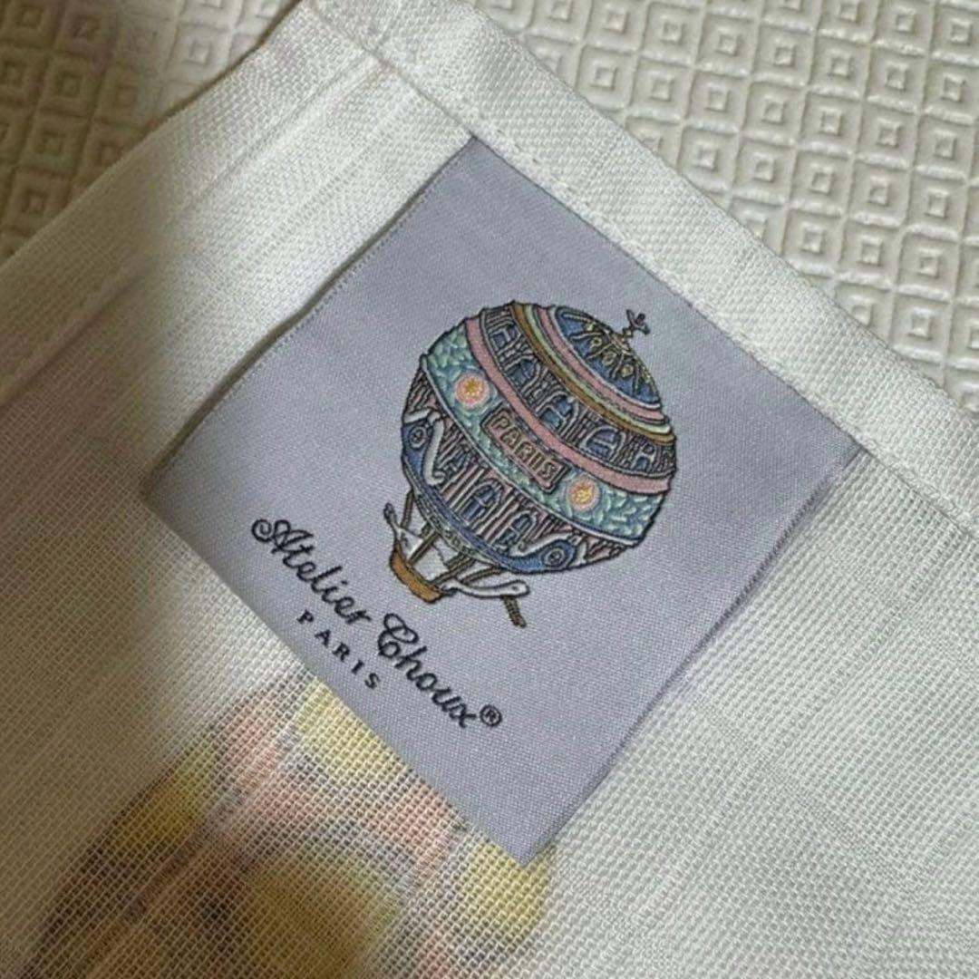 bee kind 様　Atelier Choux Paris ブランケット