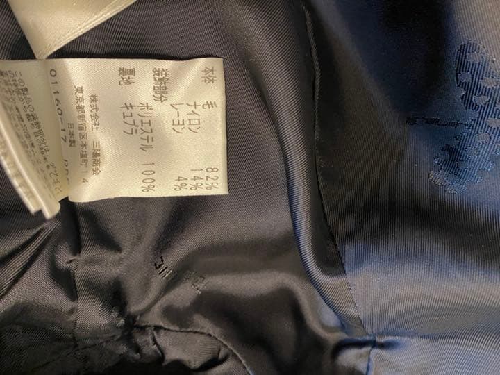 TOBECHIC セットアップ　40 卒業式　入学式　フォーマル