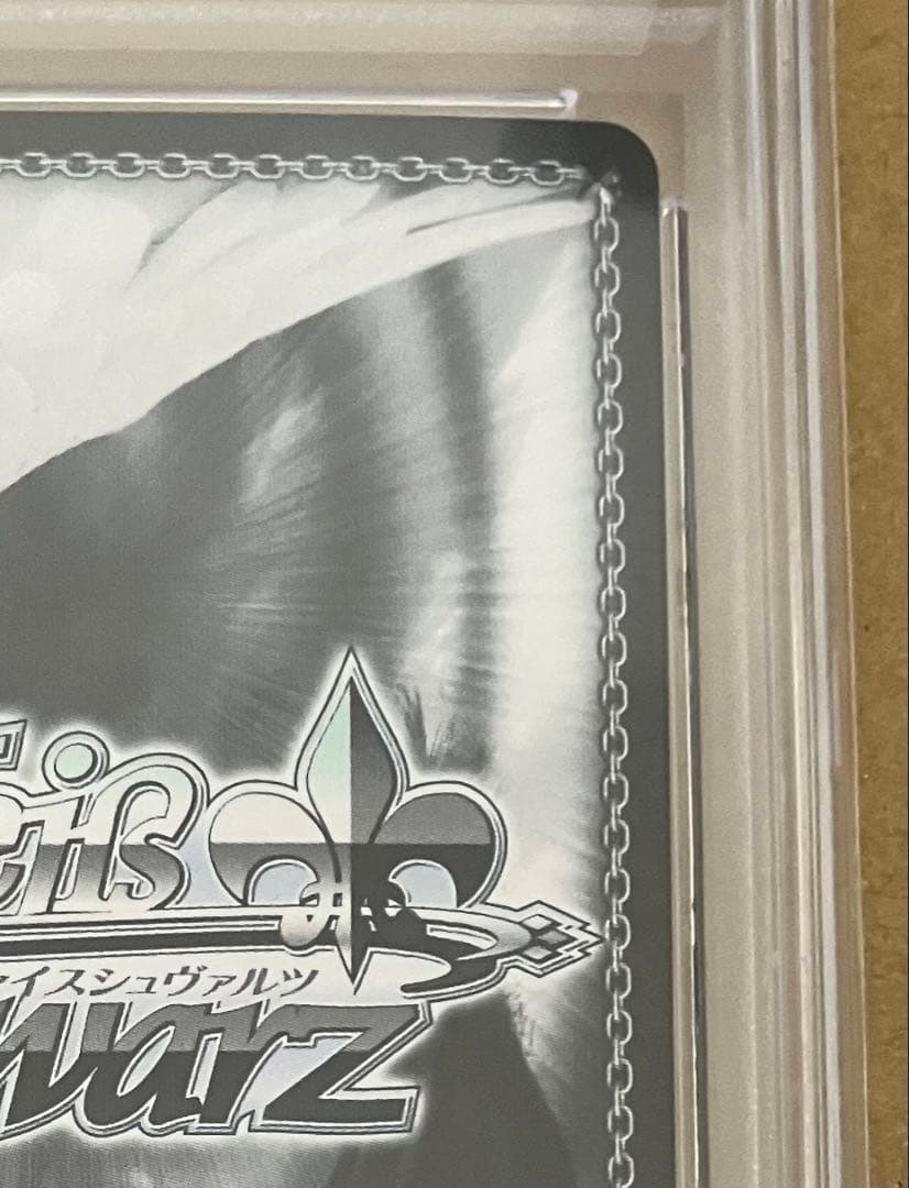 【PSA10】 ヴァイスシュヴァルツ アズールレーン ニュージャージー SP