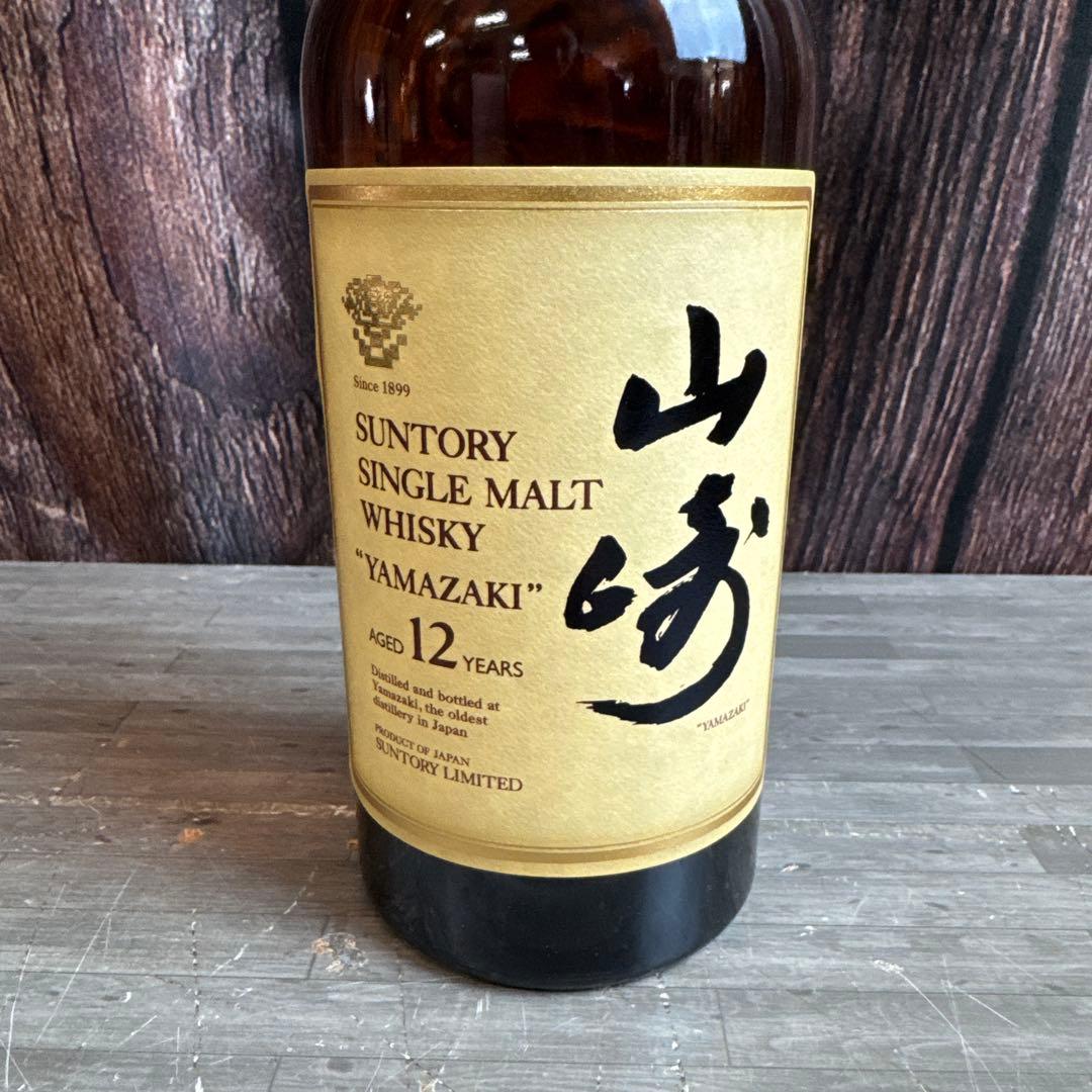 Suntory サントリー 山崎 12年 シングルモルトウイスキー 箱入り