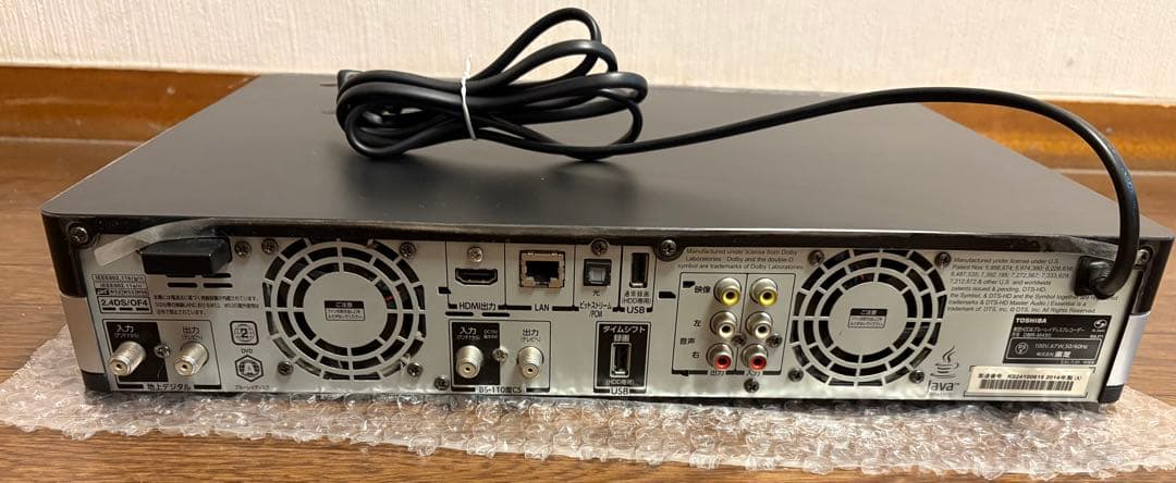 東芝 レグザ「タイムシフト」 DBR-M490 内蔵5TBリモコン付き8ch録画