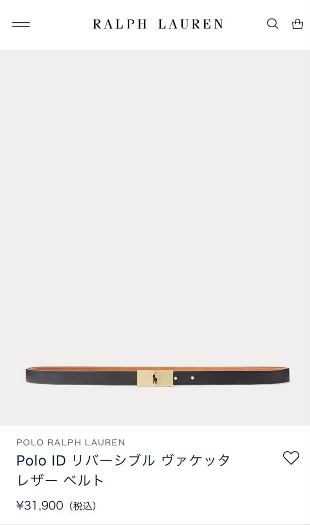 ¥32,000 ポロラルフローレン ベルト 深緑色 新品未使用