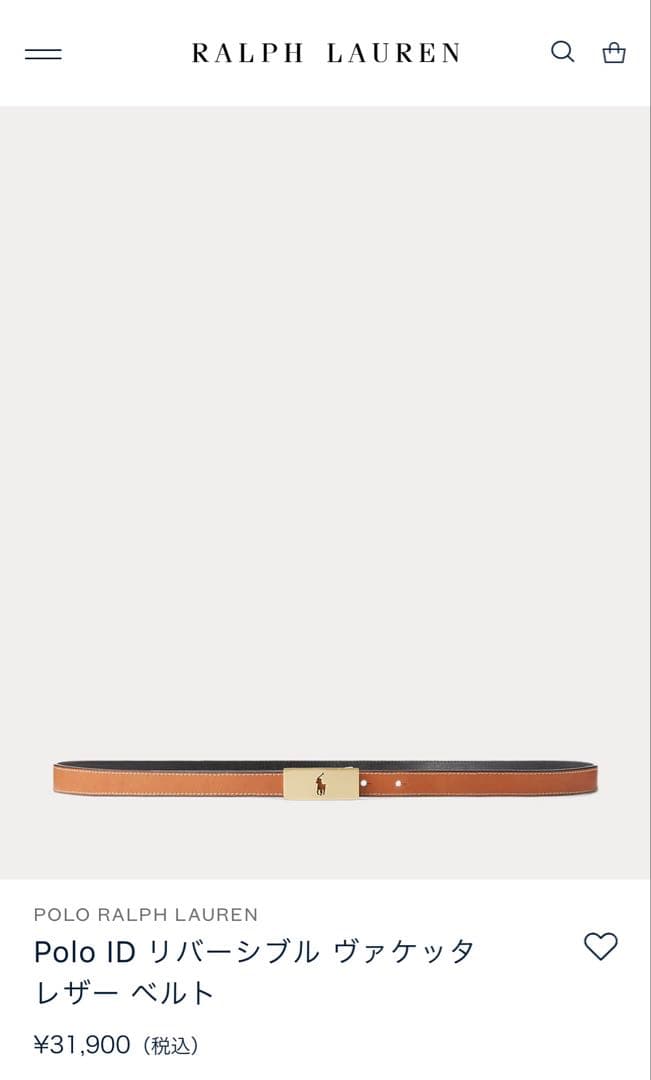 ¥32,000 ポロラルフローレン ベルト 深緑色 新品未使用