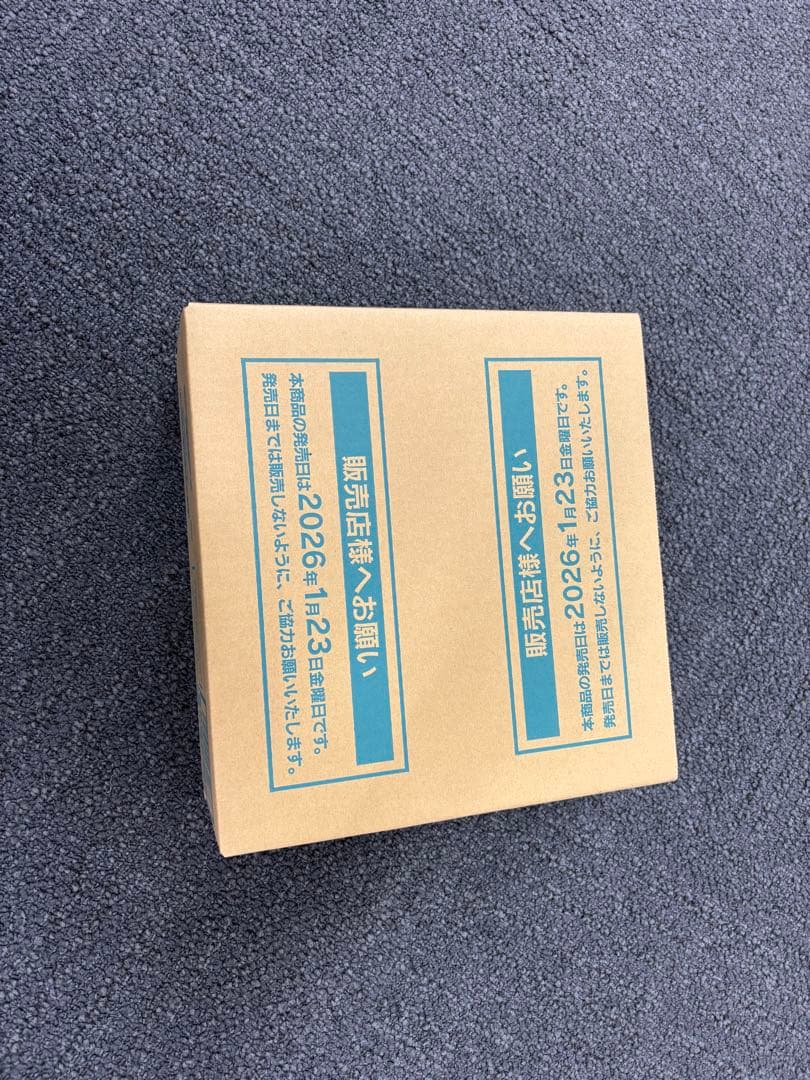 ポケモンカード　ムニキスゼロ　1カートン12BOX 新品未開封