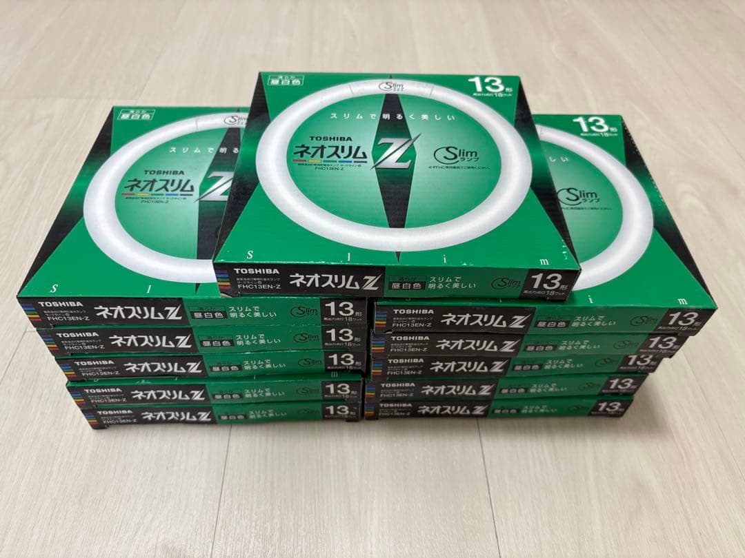 すみっこ断捨離中