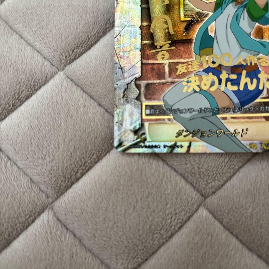 富士宮風太 ホロカード バディファイト