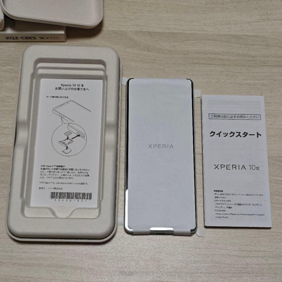 SONY Xperia 10 VI A402SO 純正ケース付き