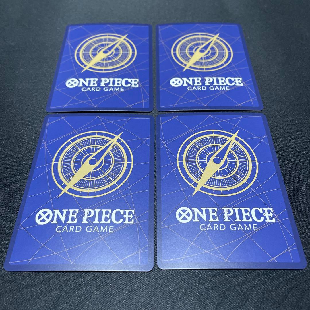 ワンピース 一百三情飛龍侍極 リューマ プロモ 4枚