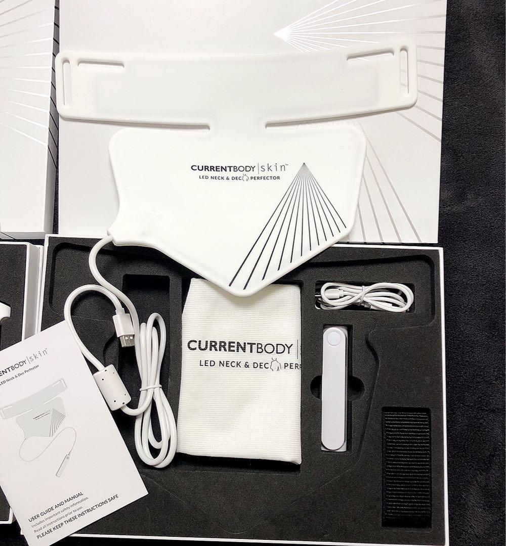 【よーくしゃ】CurrentBodyカレントボディのデコルテマスク