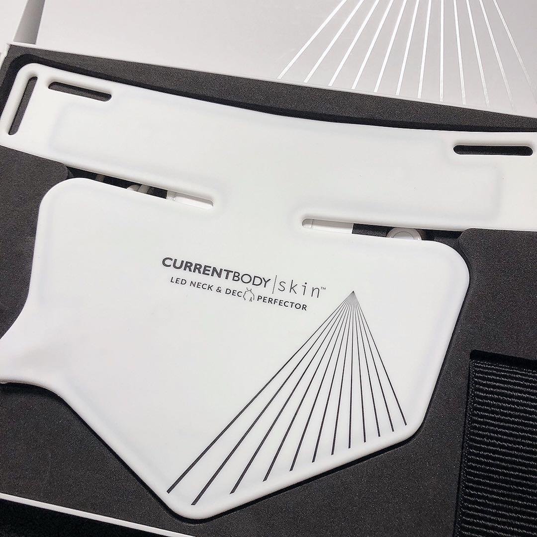 【よーくしゃ】CurrentBodyカレントボディのデコルテマスク