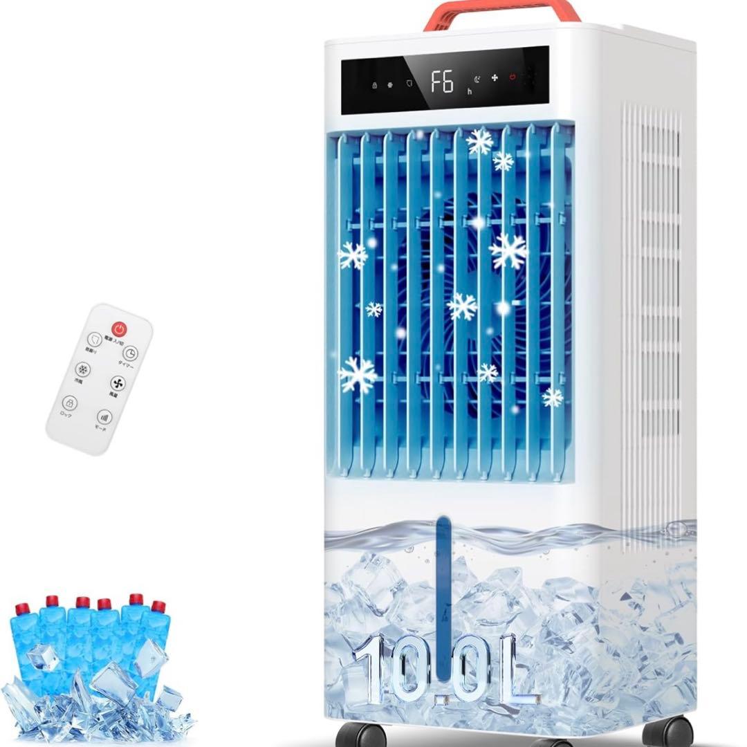 ❤️新品❤️冷風機 10L 大容量 静音 首振り風量6段階 キャスター付き クーラー