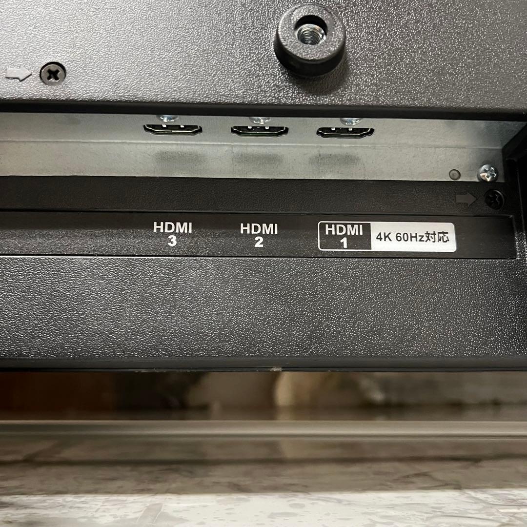 Ru Haさん専用全国送料込IO DATA55型4K液晶ディスプレイスピーカー