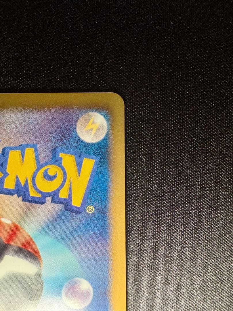 色違い エンブオー UR BW3 ヘイルブリザード 056/052