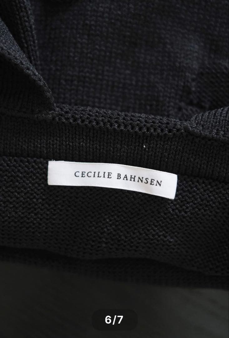 CECILIE BAHNSEN ミニバッグ