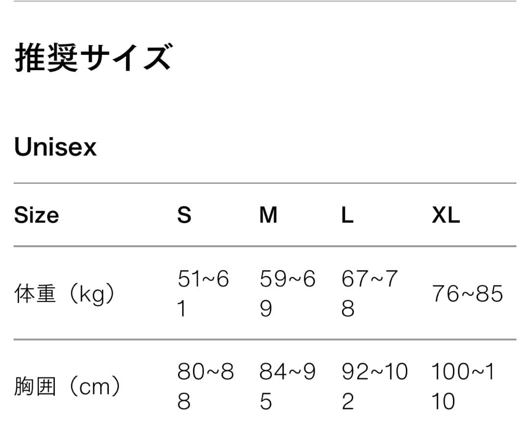 山と道 Yamatomichi All Feather Long Hoody