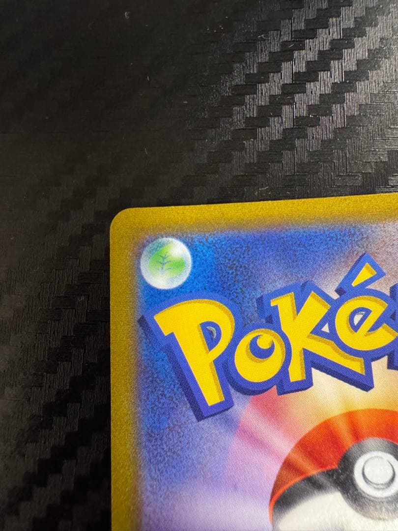 ポケモンカード　マリィのプライド　 SR