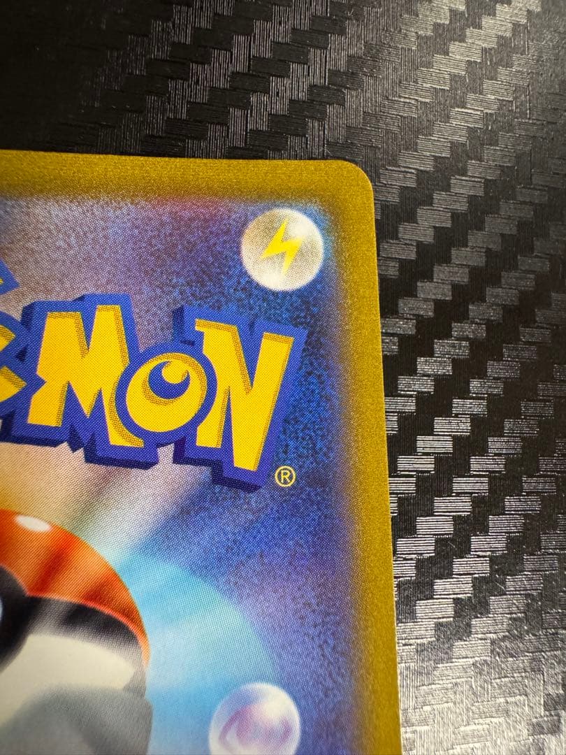 ポケモンカード　マリィのプライド　 SR