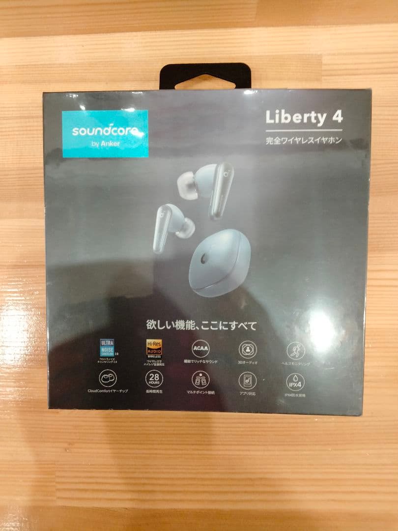 ☆Anker soundcore Liberty 4 スカイブルー☆新品未開封品