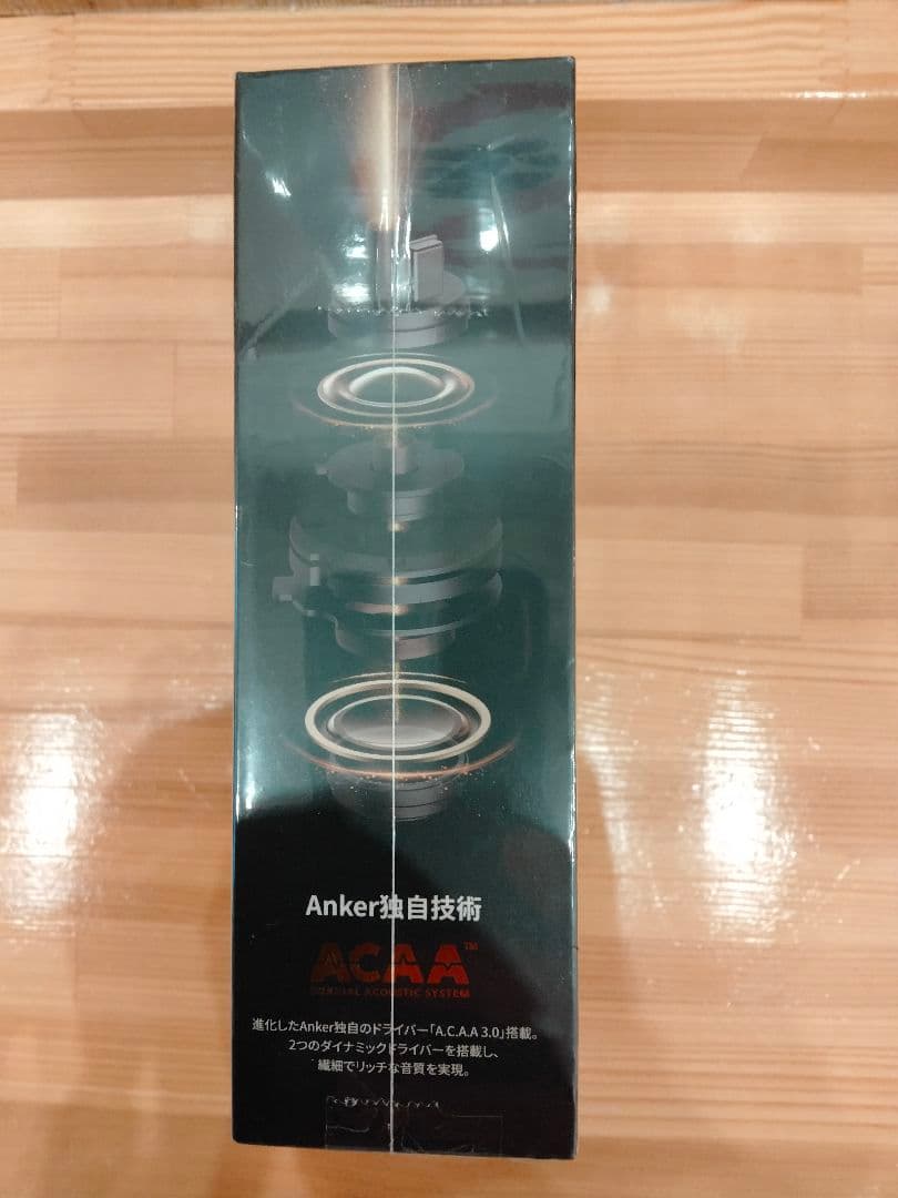 ☆Anker soundcore Liberty 4 スカイブルー☆新品未開封品