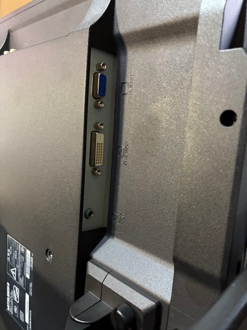 MITSUBISHI RDT233WX-S(BK) 23インチ液晶ディスプレイ