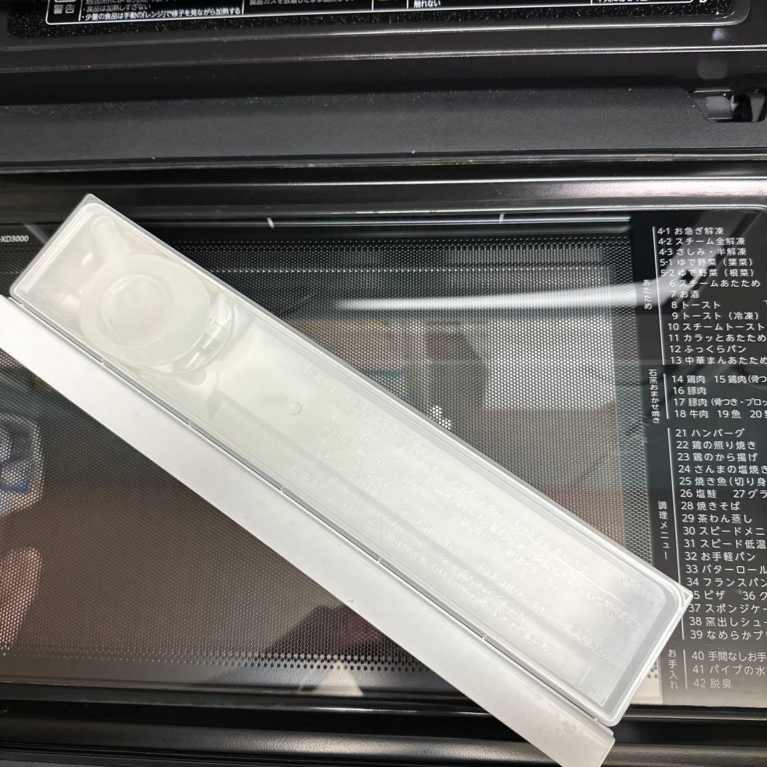 【美品】TOSHIBA オーブンレンジ ER-XD3000W 石窯ドーム