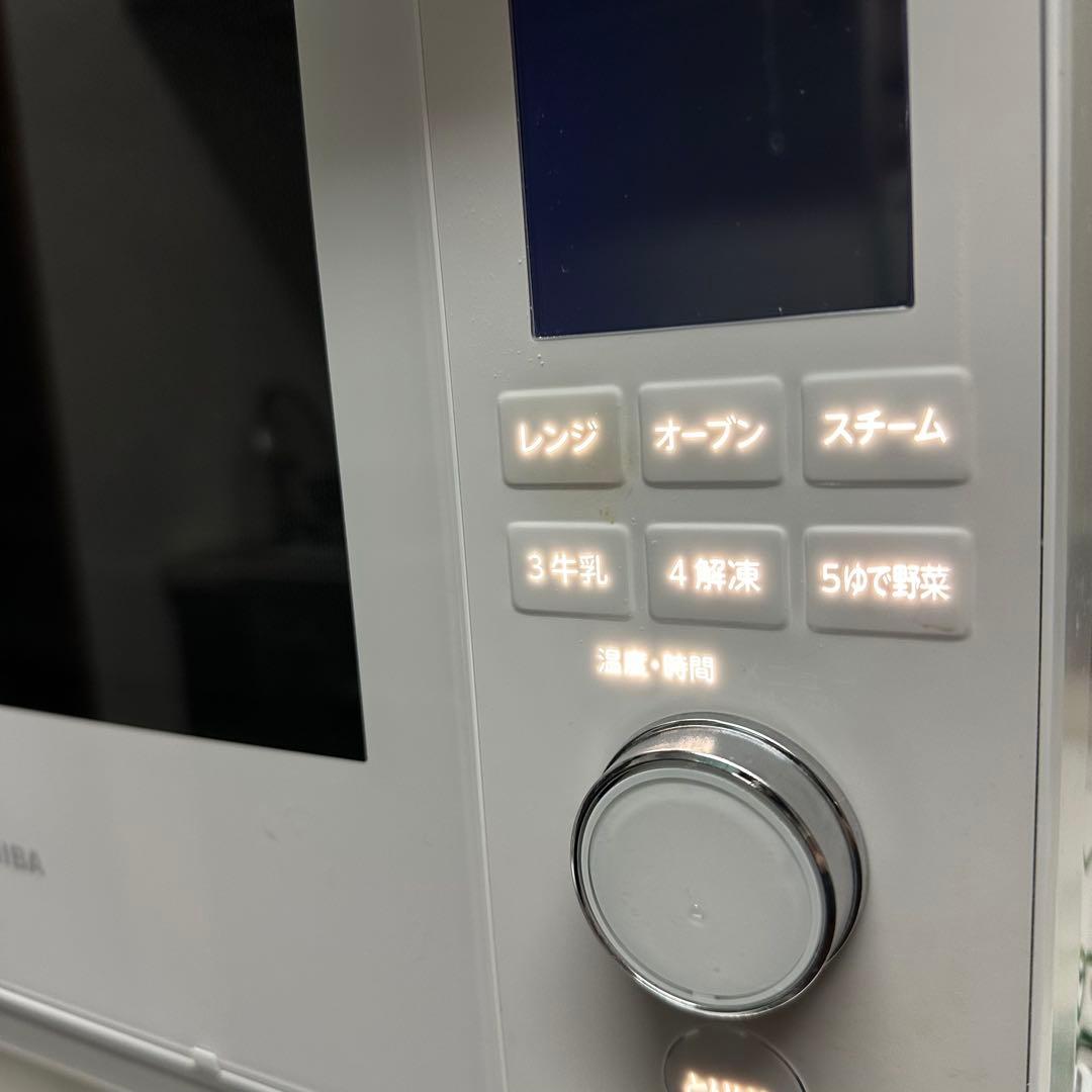 【美品】TOSHIBA オーブンレンジ ER-XD3000W 石窯ドーム