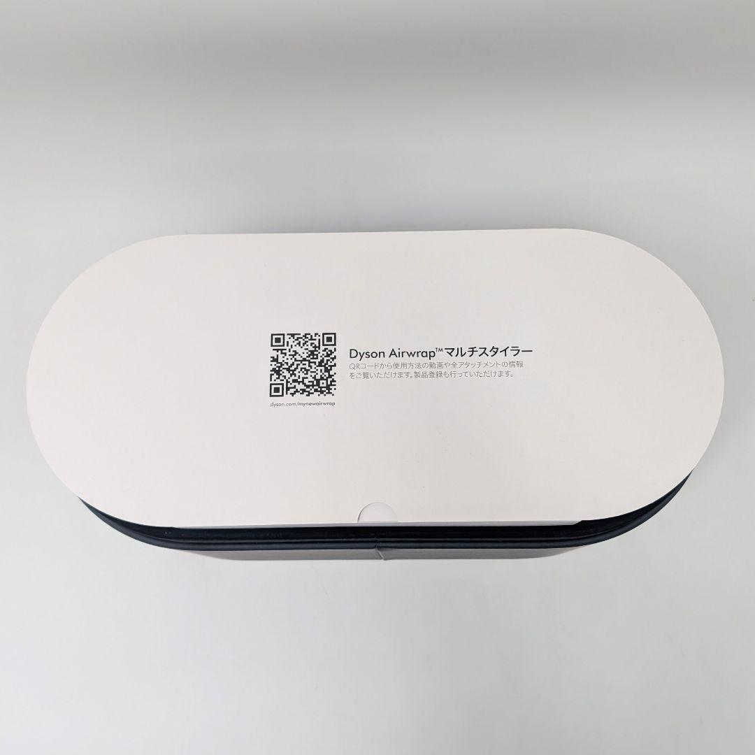 【新品級】Dyson Airwrap Complete HS05