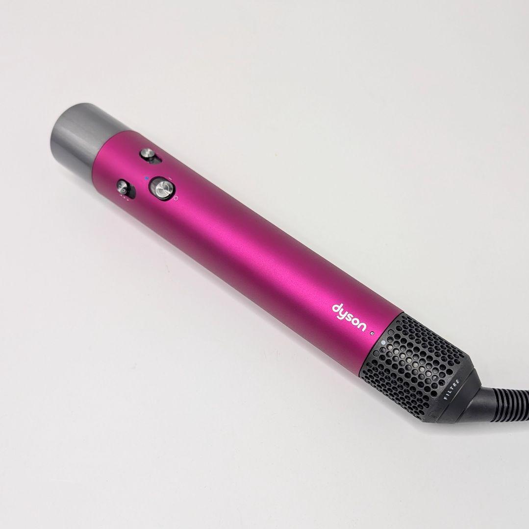 【新品級】Dyson Airwrap Complete HS05